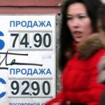 Oficina de cambio de divisas en Moscú, Rusia