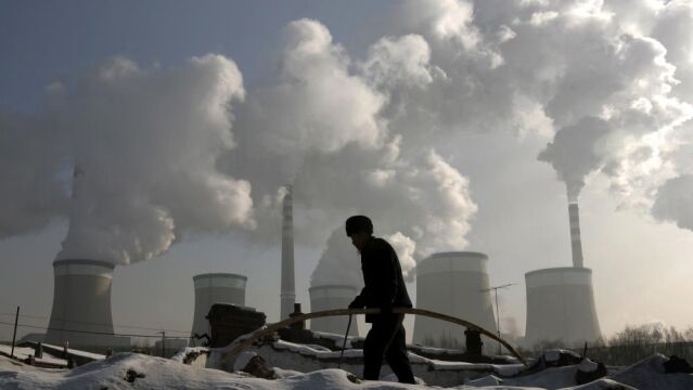 Una planta de carbón en China