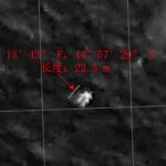 Nuevos objetos hallados hoy en el océano Índico por un satélite chino