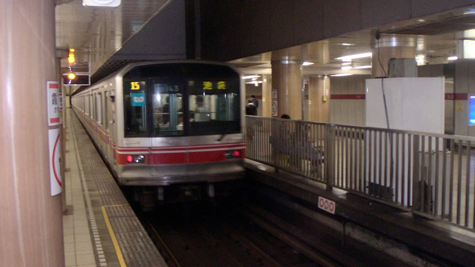 Metro de Tokio