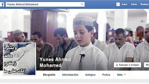 El Estado Islámico lanza dos webs para reclutar terroristas