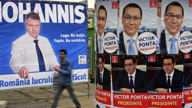 Carteles electorales en Rumania.