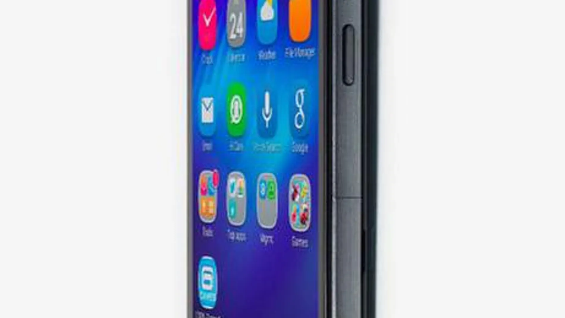 Imagen del nuevo Huawei Honor 6