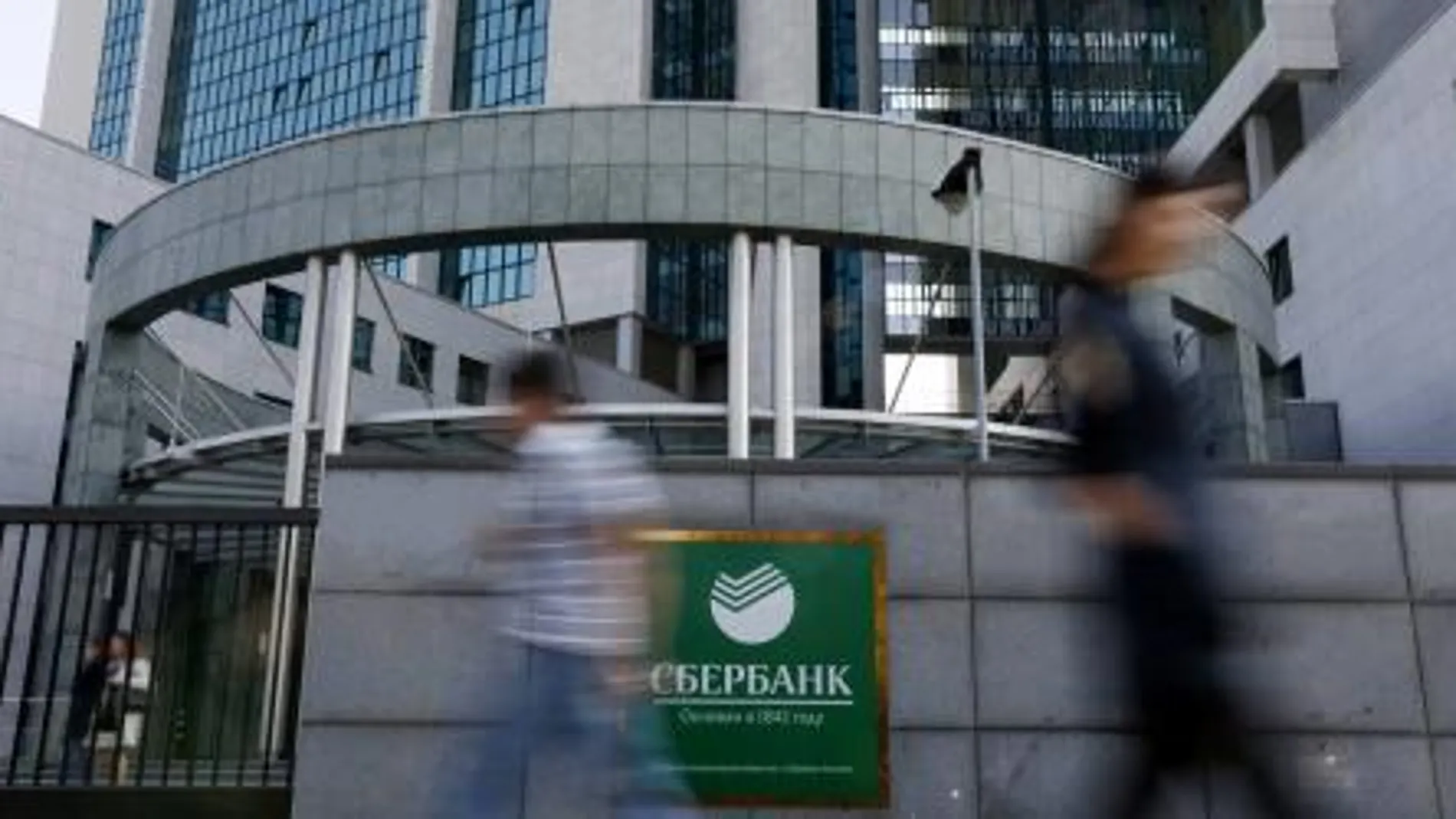 Imagen del banco Sberbank en Moscú