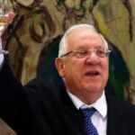 El presidente electo de Israel, Reuvén Rivlin.