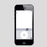 Un teclado en formato app para nostálgicos del iPod