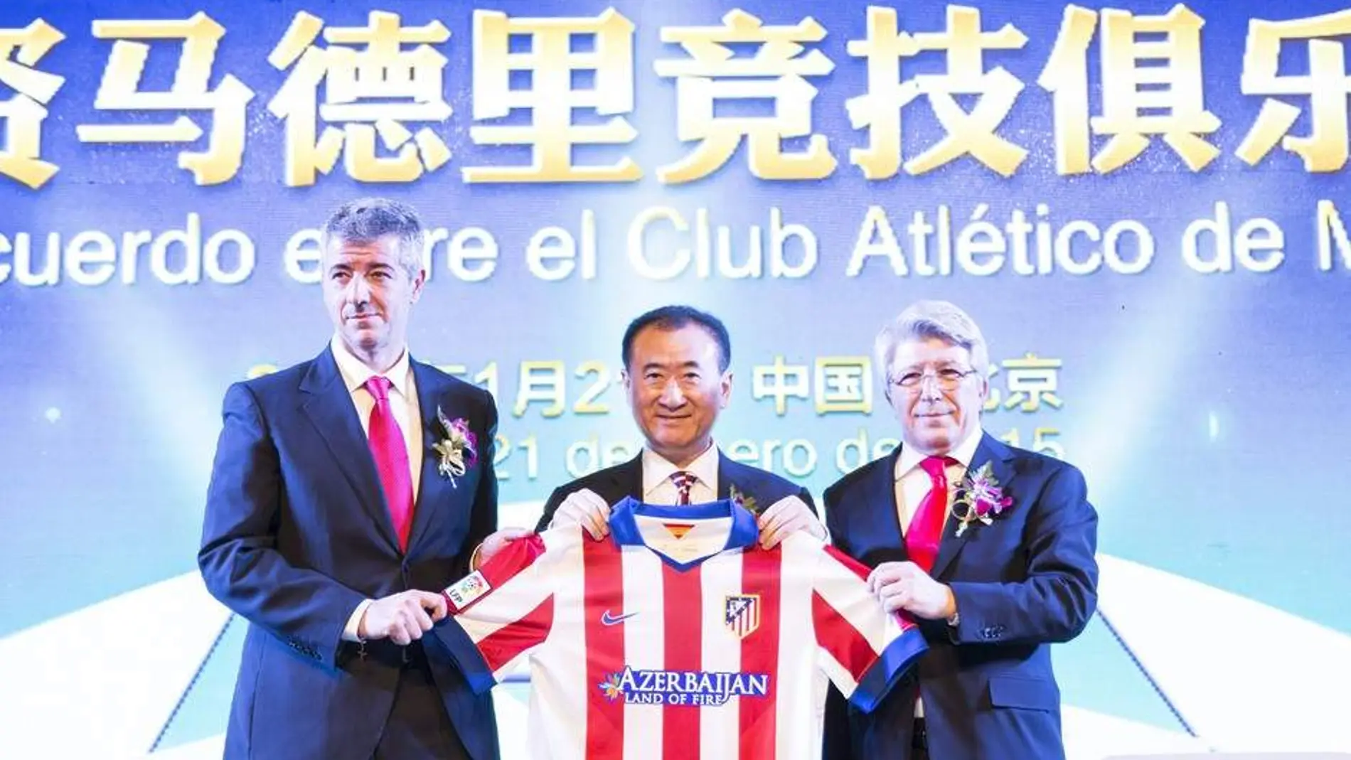 Wang Jianlin, el hombre más rico de China, ha invertido en el Atlético