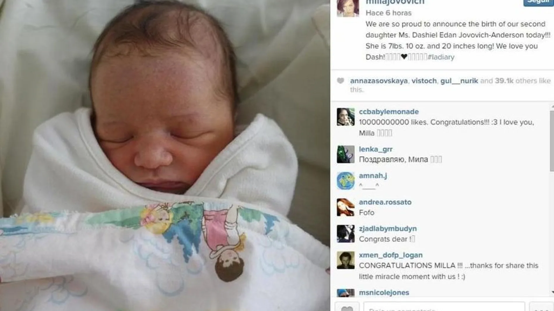 Dashiel Edan Jovovich-Anderson