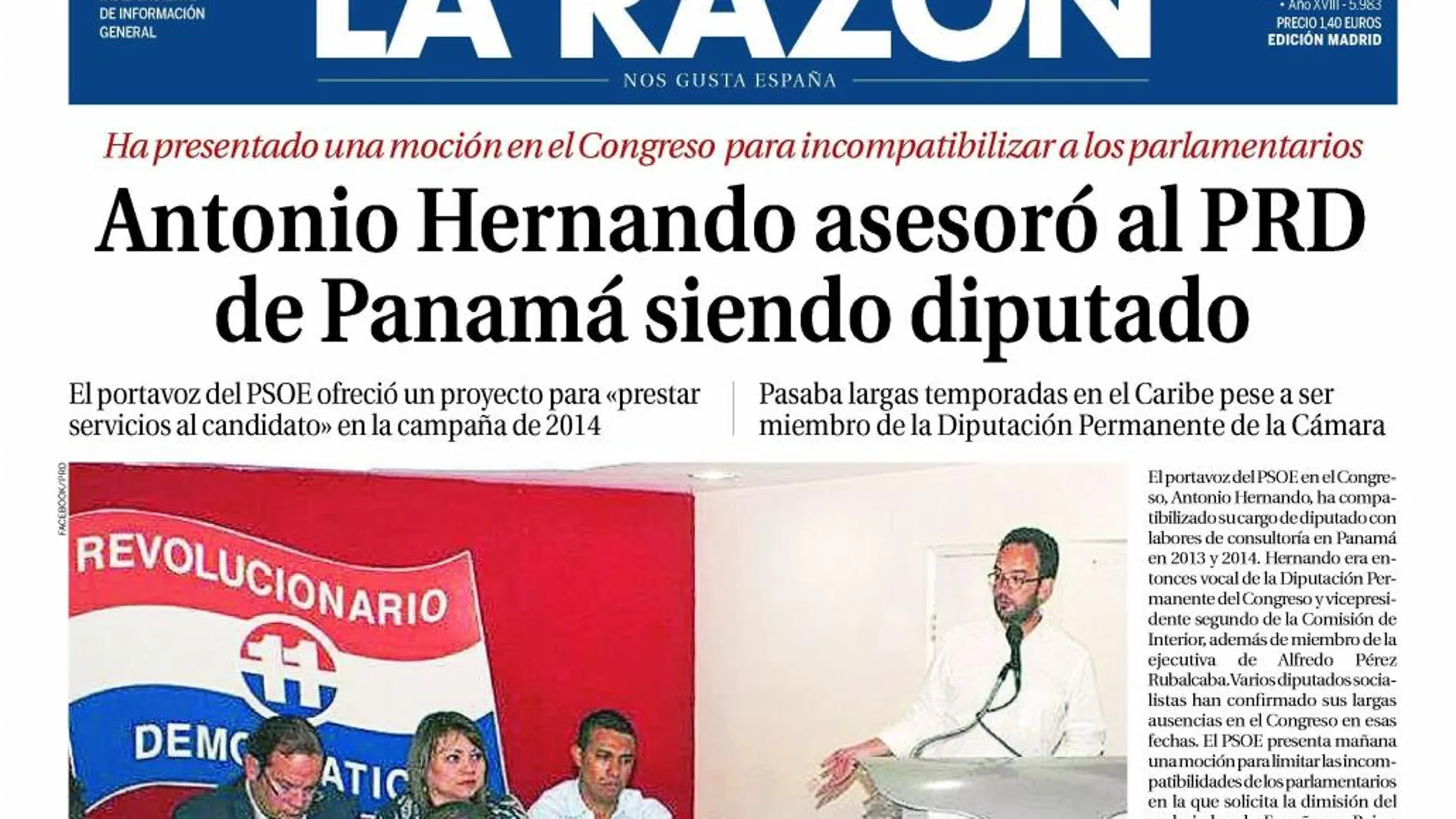 Una de las ortadas que este periódico dedicó a Hernando los pasados 11, 12 y 13 de mayo