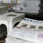 LA RAZÓN, el diario que más creció de diciembre a enero