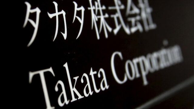 Los airbag fabricados por la empresa nipona Takata