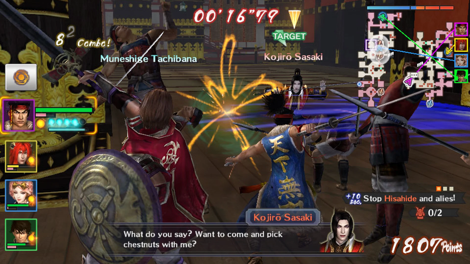 Samurai Warriors Chronicles 3 llegará a Nintendo 3DS y PlayStation Vita