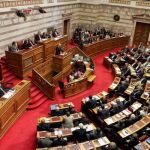 El parlamento griego, en su pleno de hoy