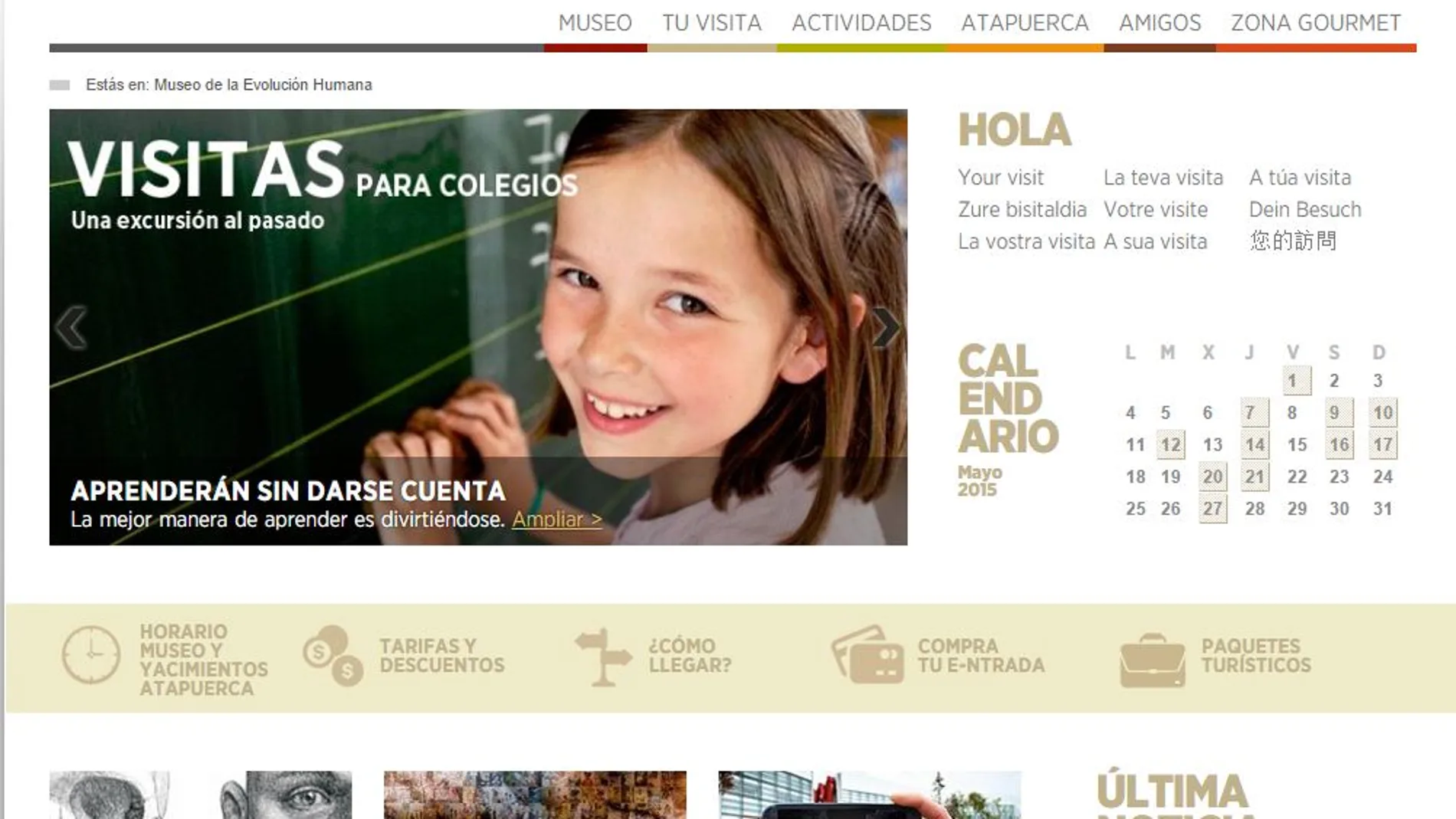 El MEH pone a disposición de sus visitantes la memoria de 2014