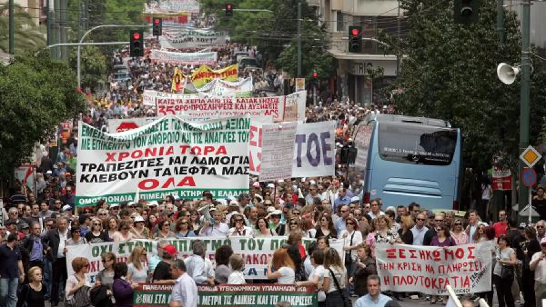 Una de las manifestaciones celebradas en Grecia contra los recortes sociales