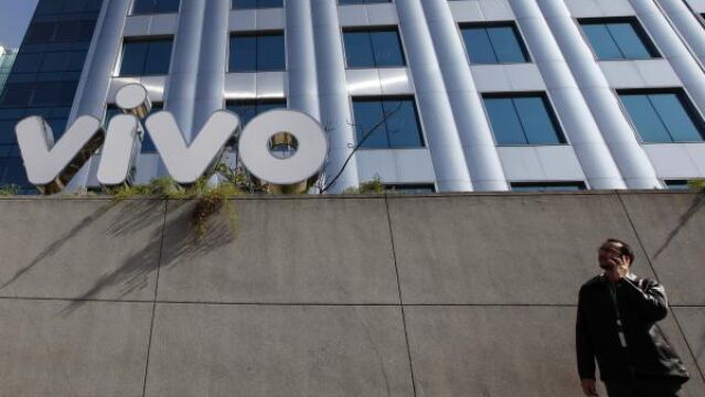 La Justicia europea declara ilegal la acción de oro lusa sobre Portugal Telecom