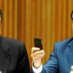 NO HAY CLAVE ELECTORAL. El PSOE asegura que para las generales «falta una eternidad». Ayer Zapatero y Bono participaron en un acto de diputados europeos en el Congreso