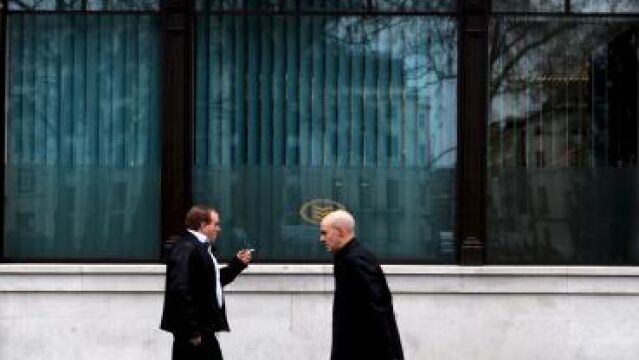 Una sucursal del Banco de Irlanda
