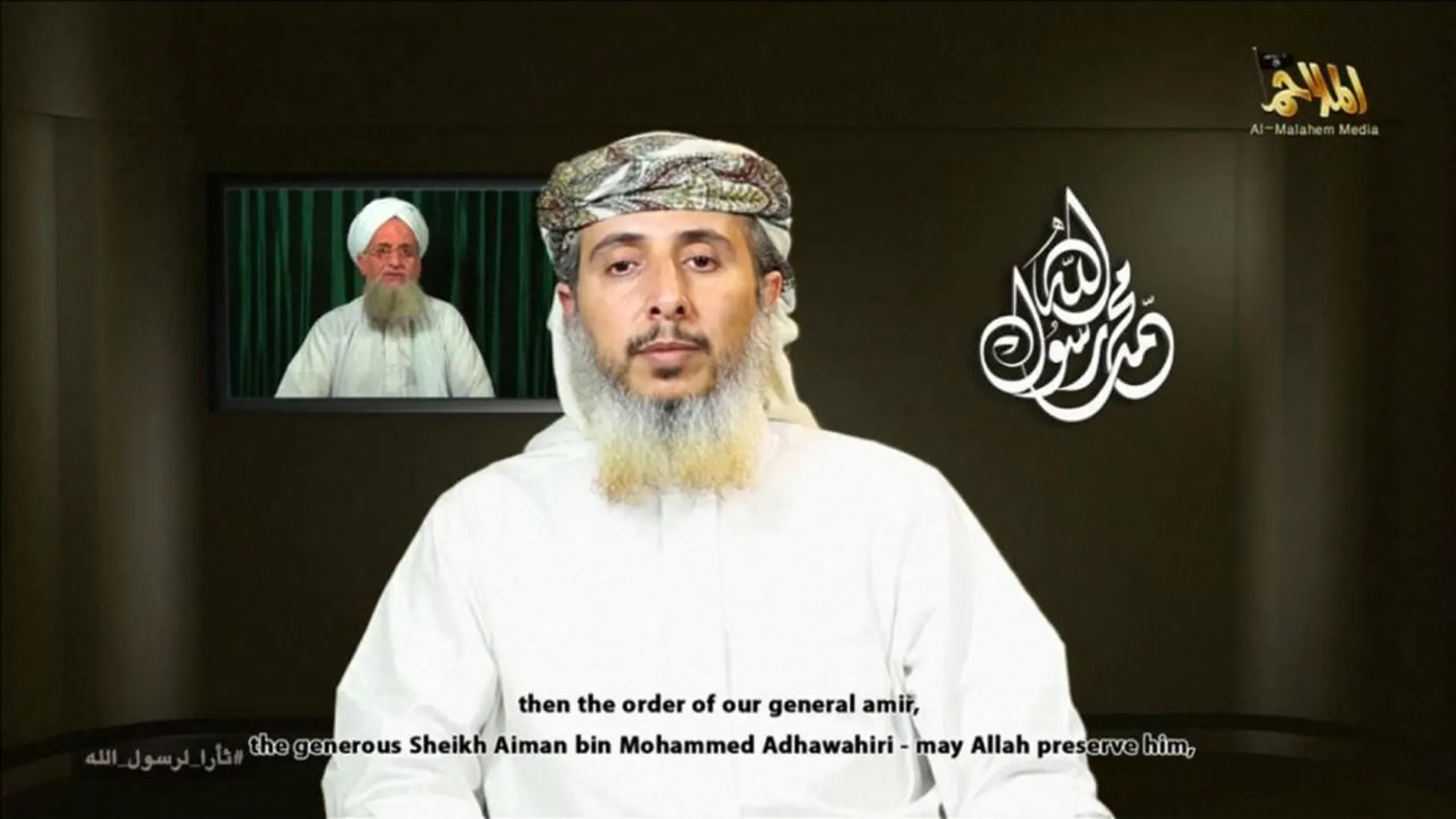 El líder de AQAP Nasser Ibn Ali Al Ansi