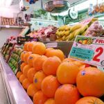 La campaña citrícola empezó con precios altos pero posteriomente se desplomaron