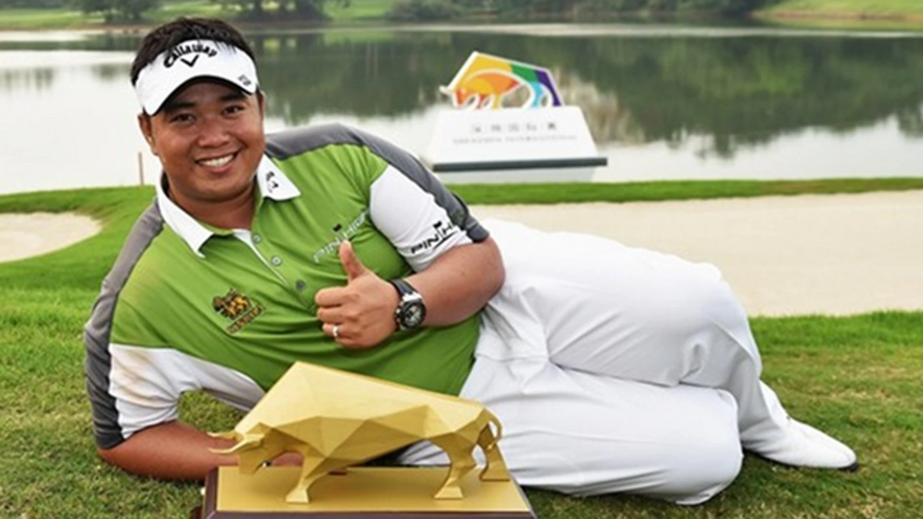 Kiradech Aphibarnrat