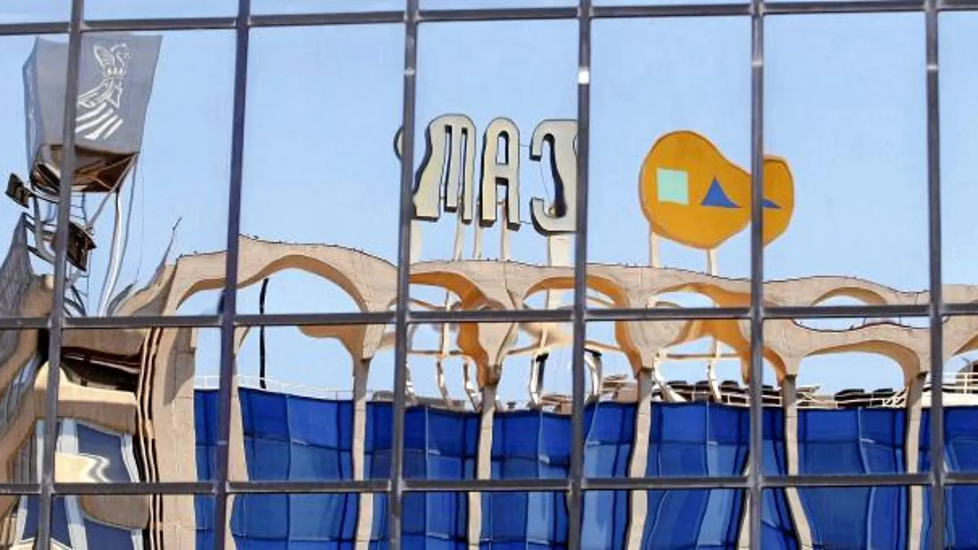 Imagen de la sede central de las oficinas de la CAM en Alicante