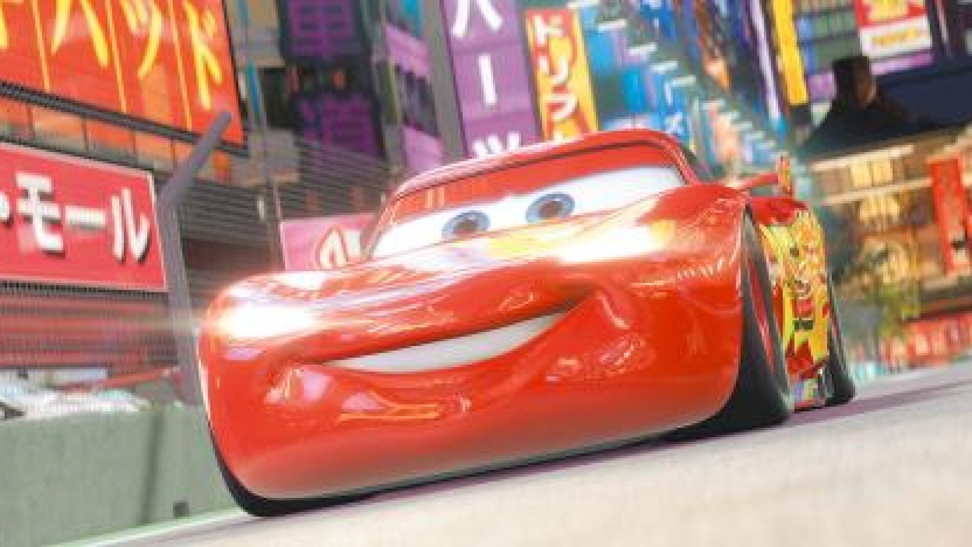 Película de discount rayo mcqueen 2