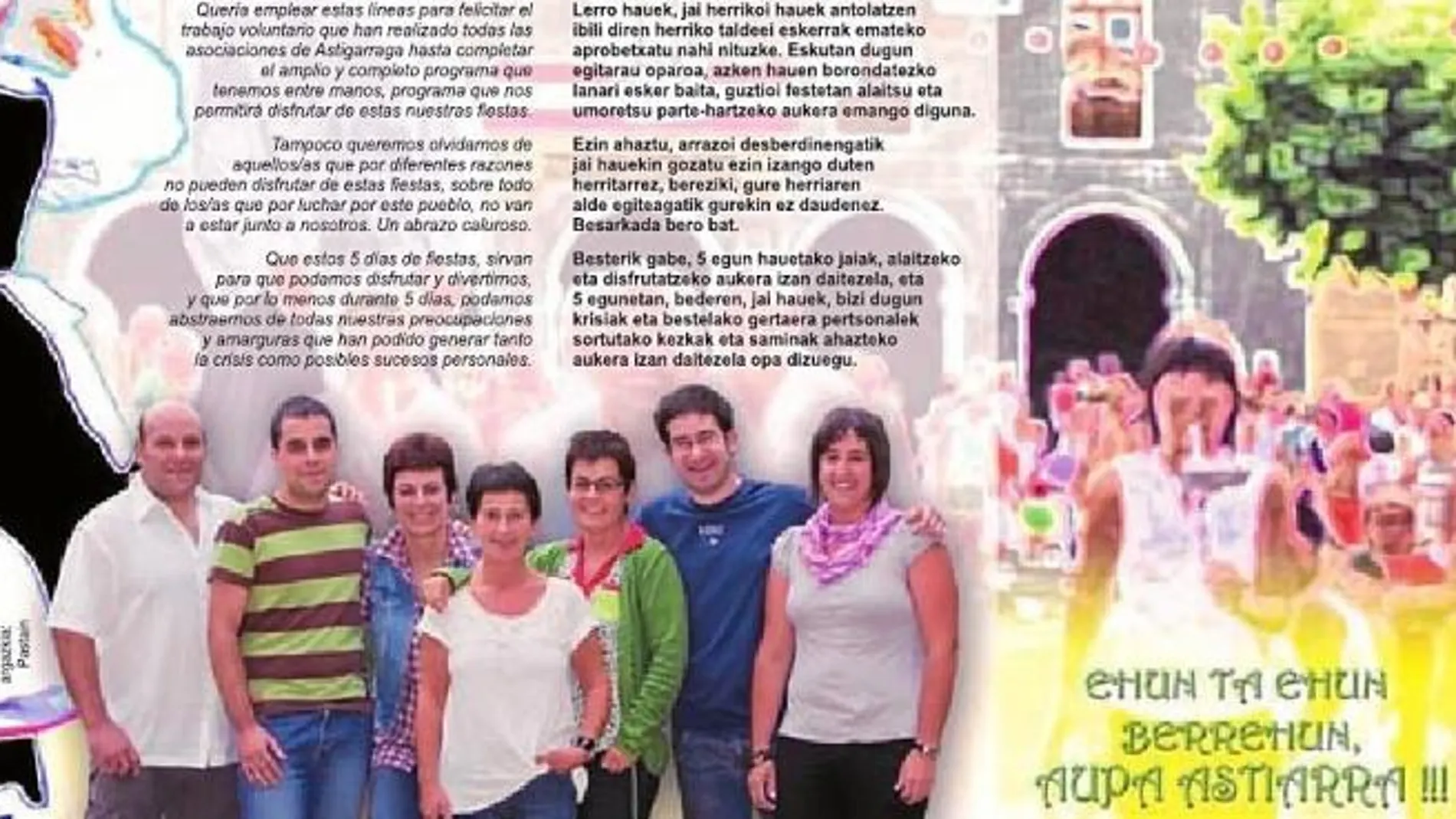 Imagen del programa de fiestas de Astigarraga en el que siete concejales de Bildu animan a presos etarras