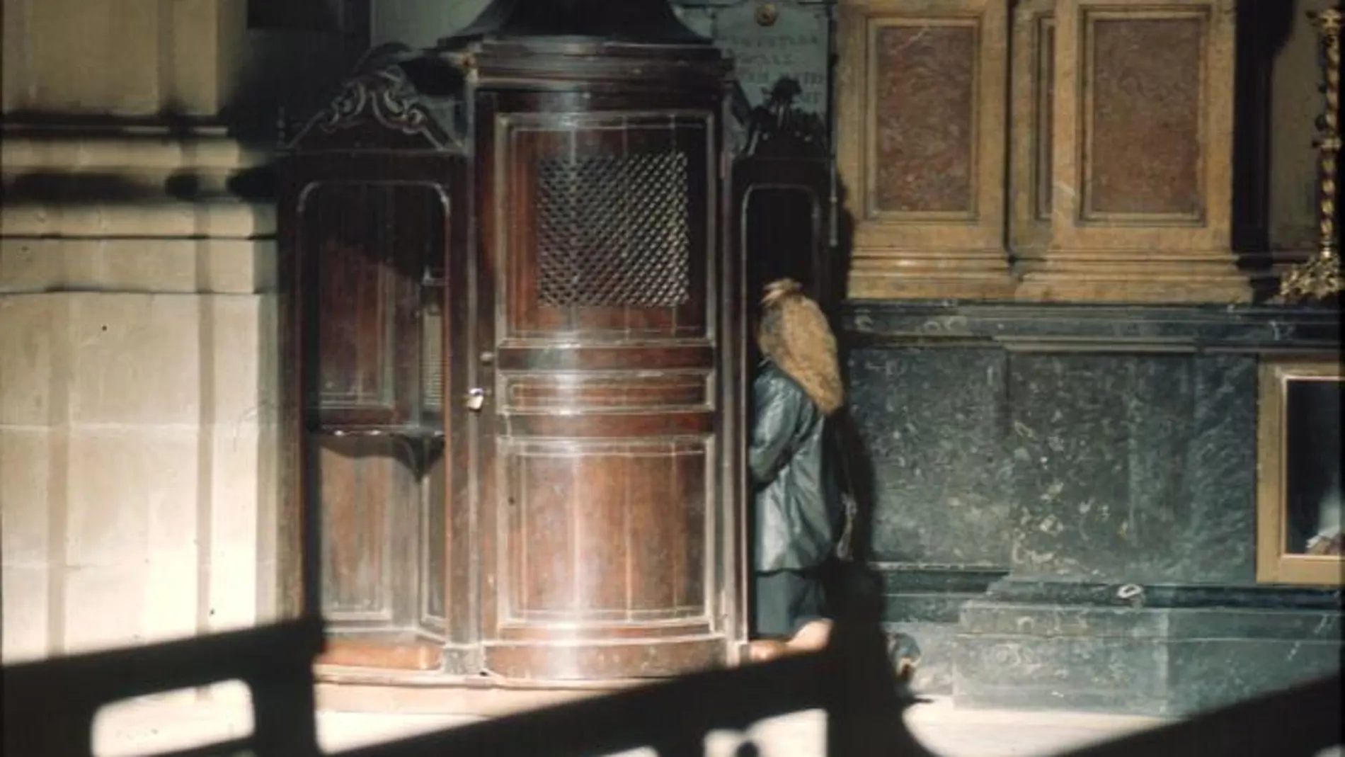 Archivo