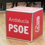 El PSOE de Sevilla mantiene su querella por injurias