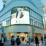Inditex inauguró 98 tiendas en el primer trimestre de su ejercicio