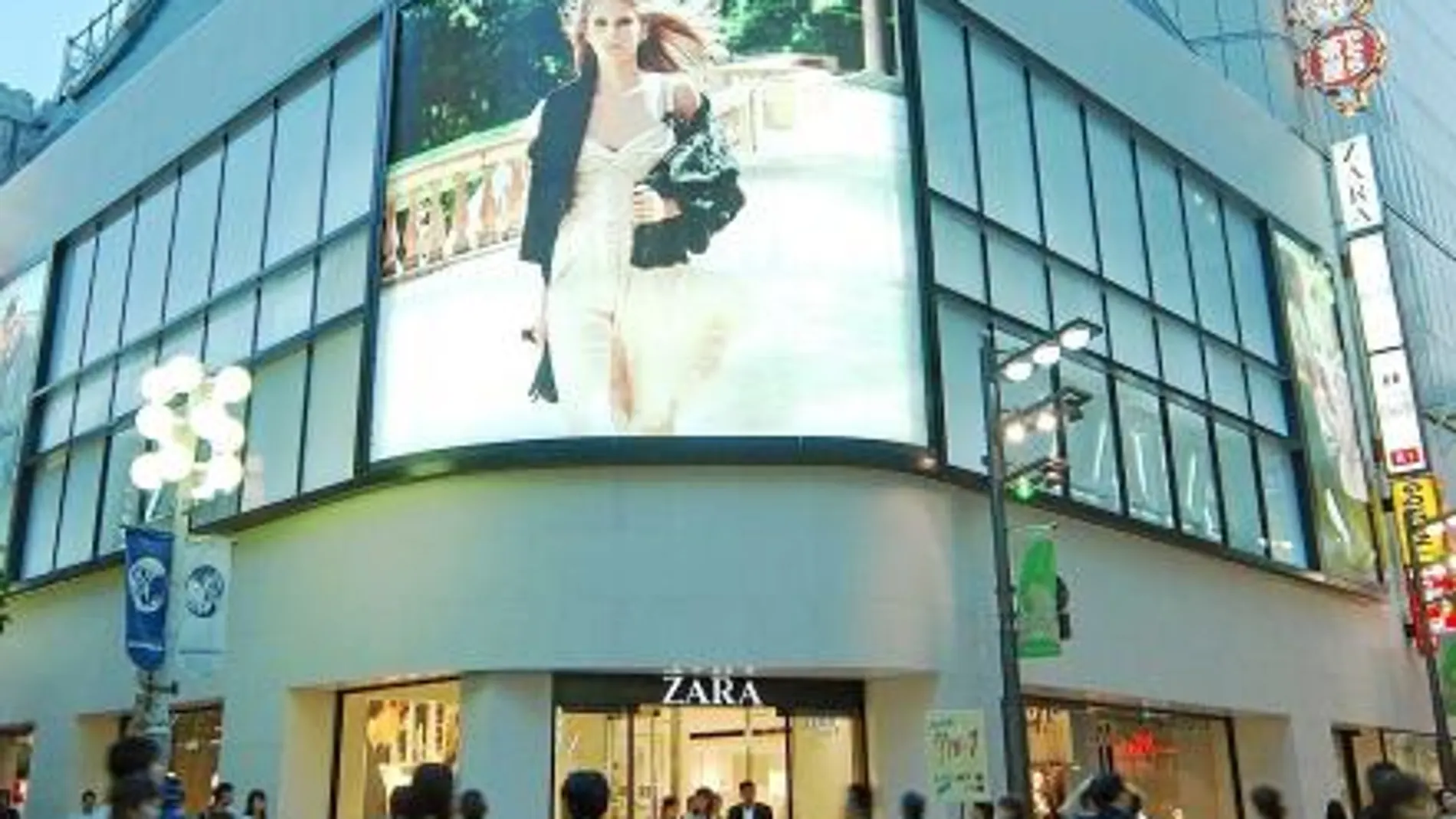 Inditex inauguró 98 tiendas en el primer trimestre de su ejercicio
