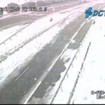 La nieve complica la circulación en carreteras de la mitad norte