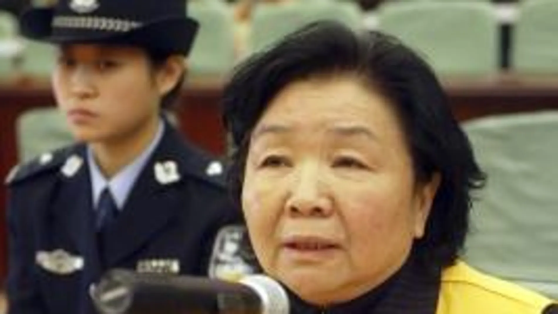 Tian Wenhua