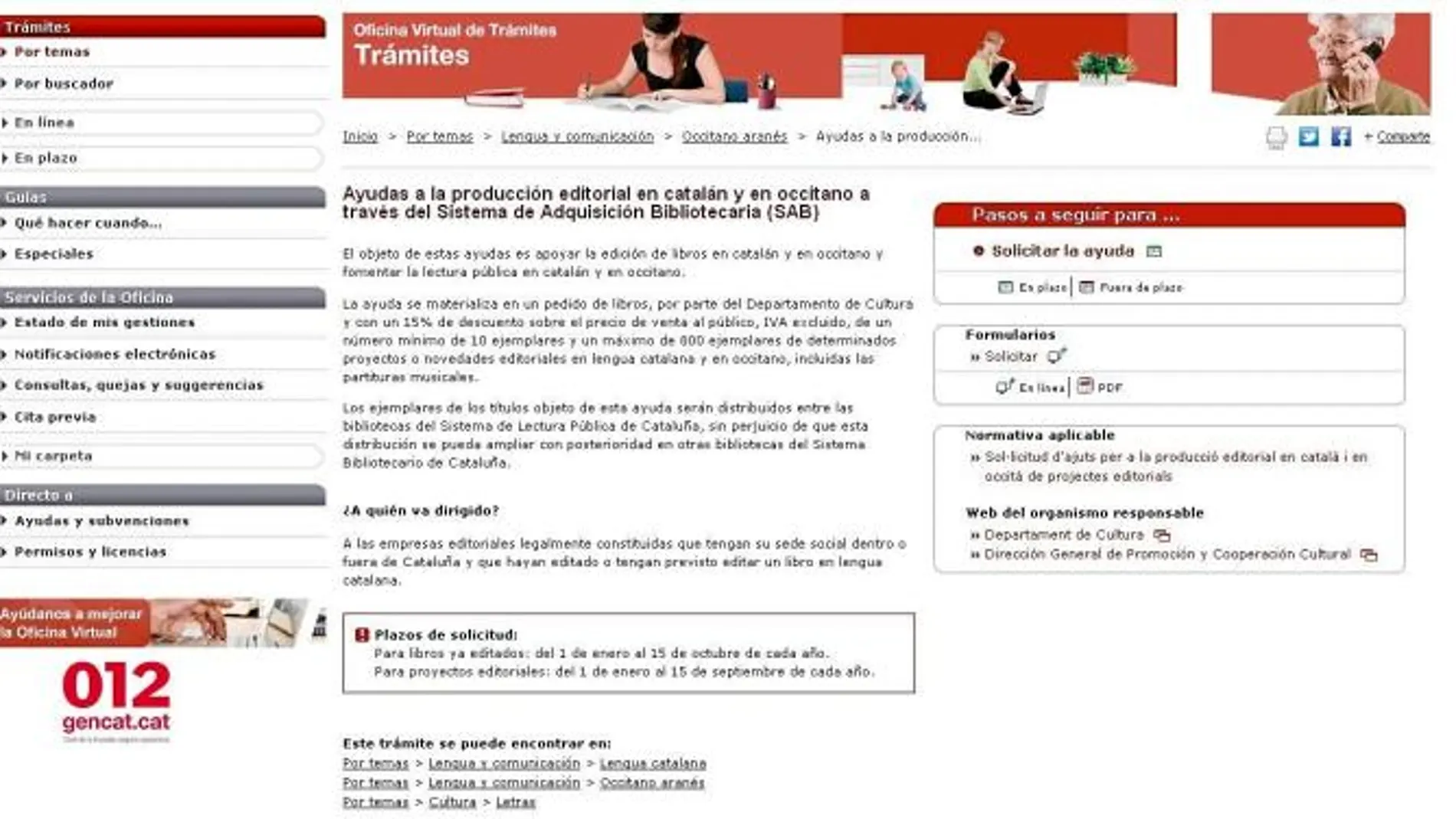 En la web de la Generalitat se muestran las ayudas otorgadas