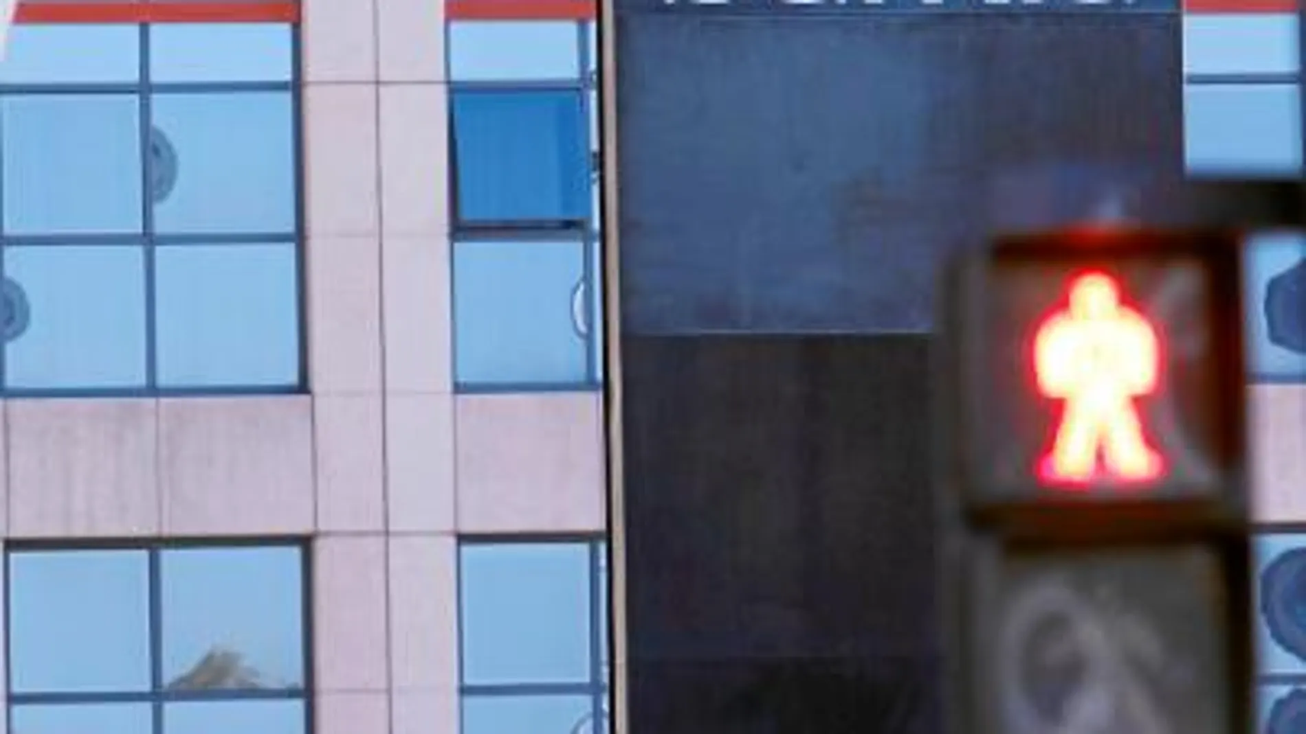 Bankia avisó al salir a Bolsa de los riesgos de la operación