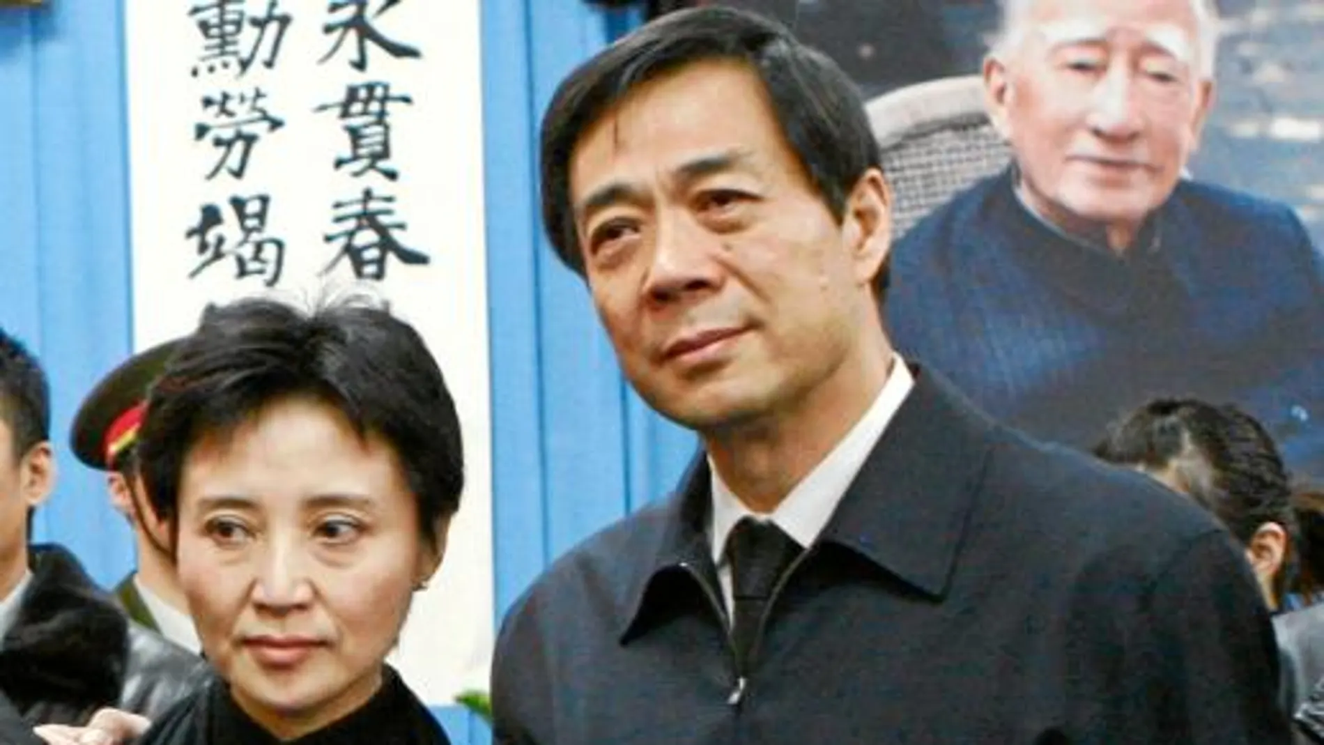 Acusan a la mujer de Bo Xilai de asesinar a un empresario