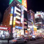 Tokio: torbellino de luces de neón