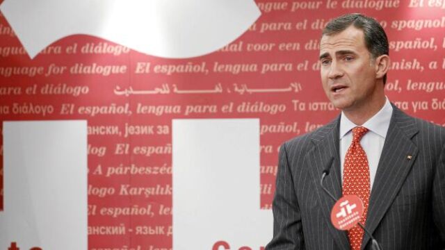 Los Príncipes abren hoy la cumbre del Cervantes en Salamanca