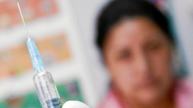 La atención de urgencia se dará de forma gratuita a todo el mundo