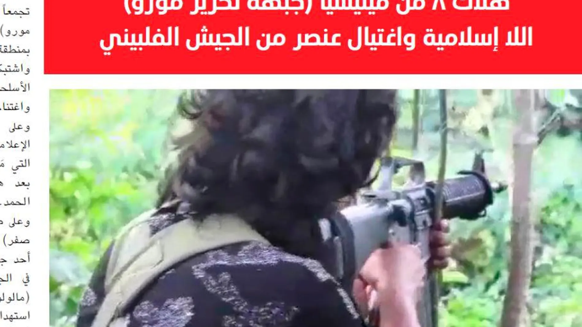 Daesh admite que el autor del atentado de París tenía publicidad de la banda