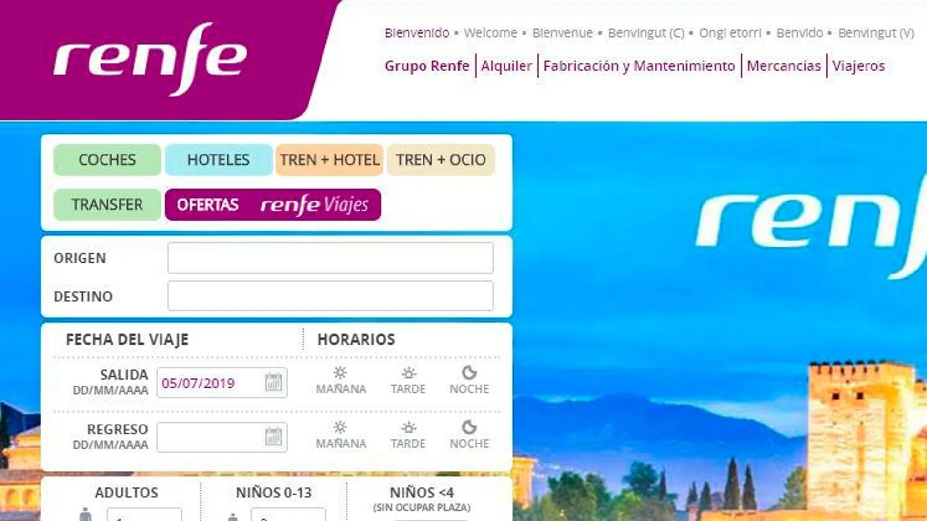 La nueva Tarifa Alcazaba para los trenes de la línea que une Madrid y Almería se comercializará tanto en la web como en la aplicación oficial Renfe Ticket