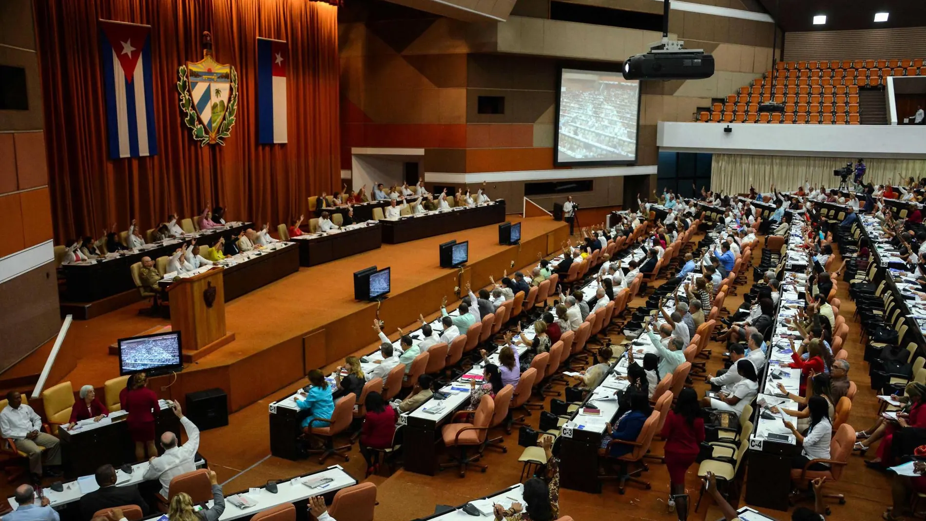 Vista general de la Asamblea Nacional de Cuba / EFE
