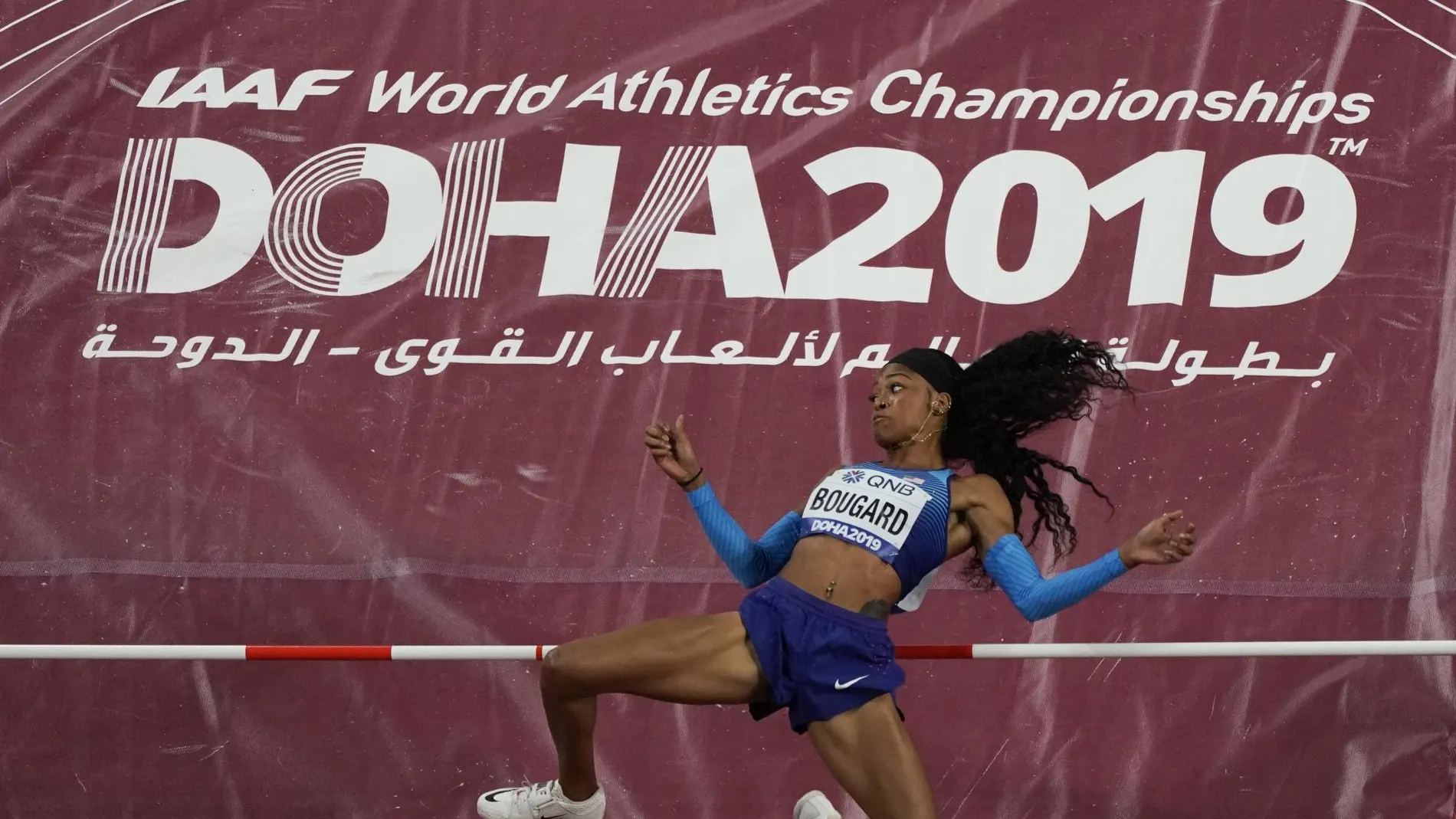 Una atleta americana desafía a Qatar con unas zapatillas a favor de los derechos homosexuales