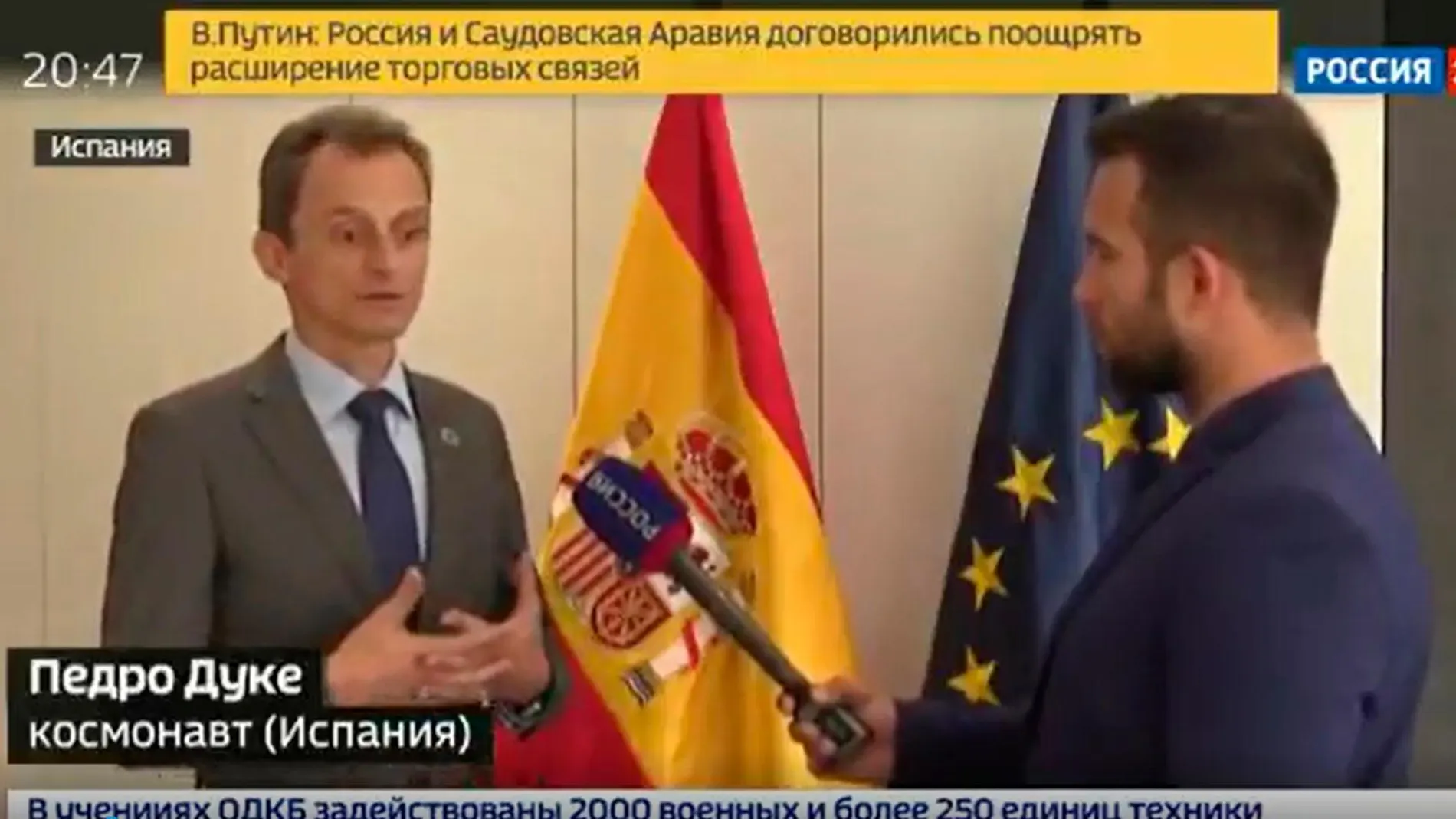 El ministro Duque durante su intervención en la televisión rusa