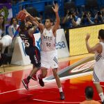 Fichajes Real Madrid: Salah Mejri a punto de firmar