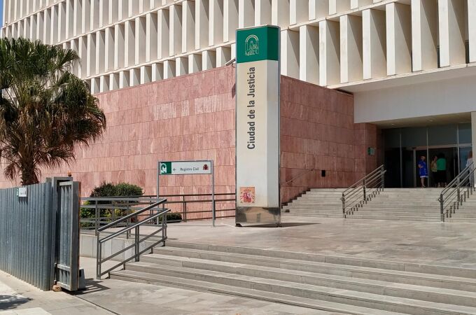 Entrada de la Ciudad de la Justicia de Málaga