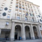 Palacio de la Justicia de la Audiencia Provincial de Sevilla