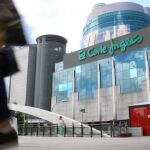 El Corte Inglés y Mango se unen a Inditex en su lucha contra el cambio climático