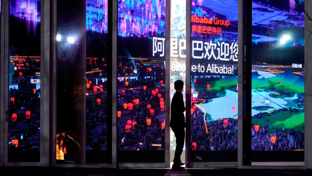 Cuartel general de Alibaba durante la celebración del Día del Soltero, en la ciudad china de Hangzhou